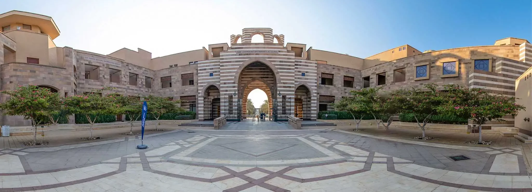 The American University